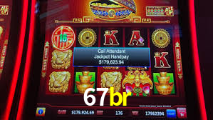 67br,67br.com